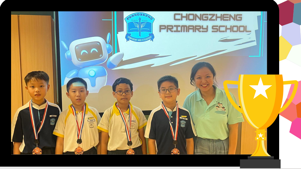 AI Competition @Yu Neng Primary School